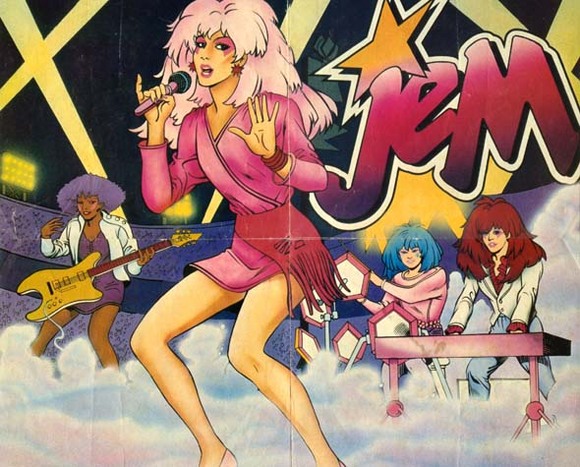 jem1.jpg