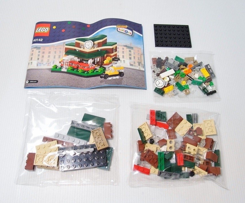 pb092567a.jpg