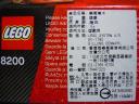 dscn8362a.jpg