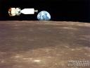 LunarModule