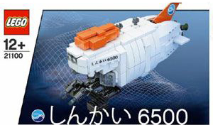 a_21100_box_front_small.jpg