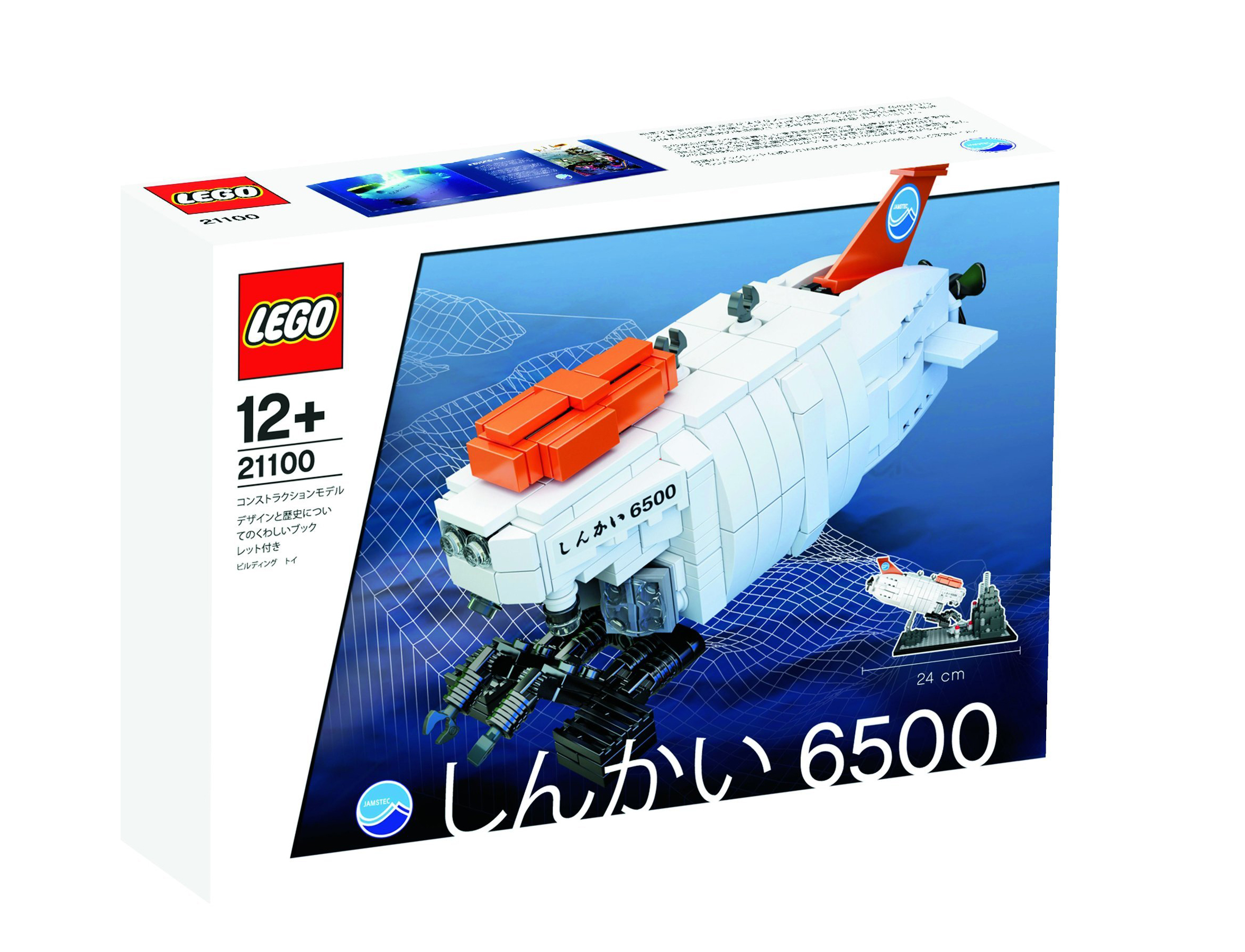 b_21100_box_side_hr.jpg