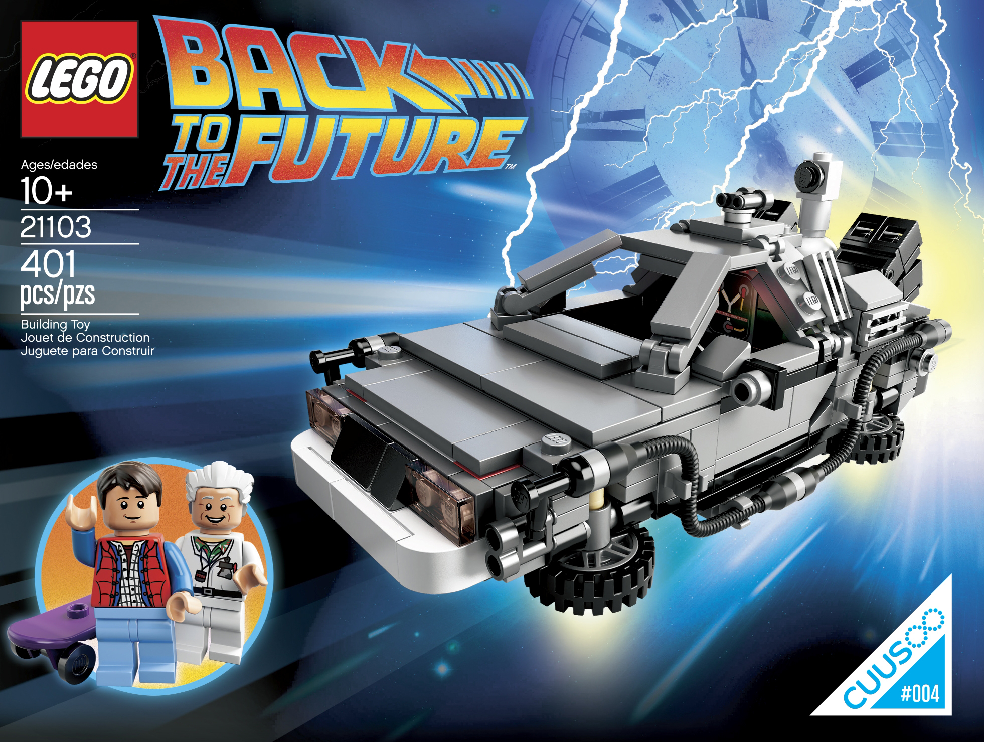 a_21103_box_front.jpg