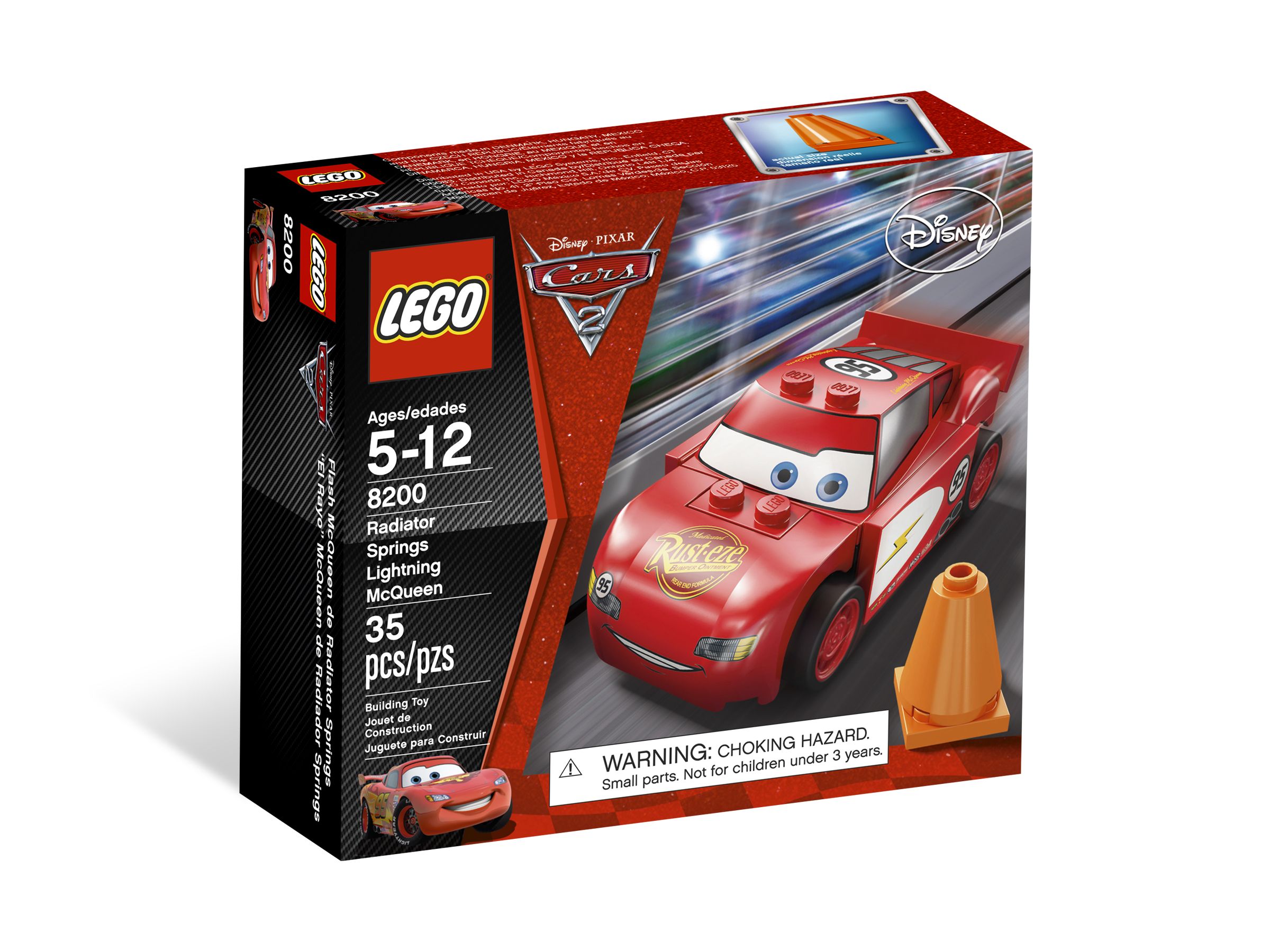 b_8200_box_side.jpg