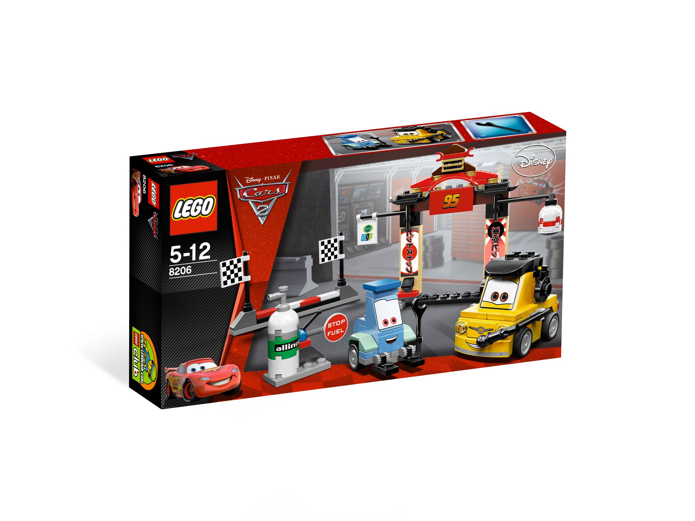b_8206_box_side.jpg