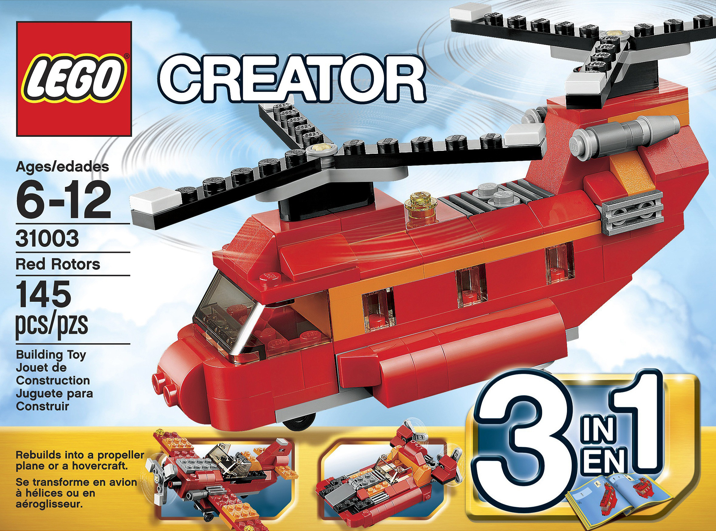 a_31003_box_front.jpg