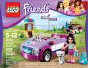 a_41013_box_front.jpg