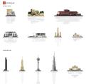 y_lego_architecture_series_2500.jpg