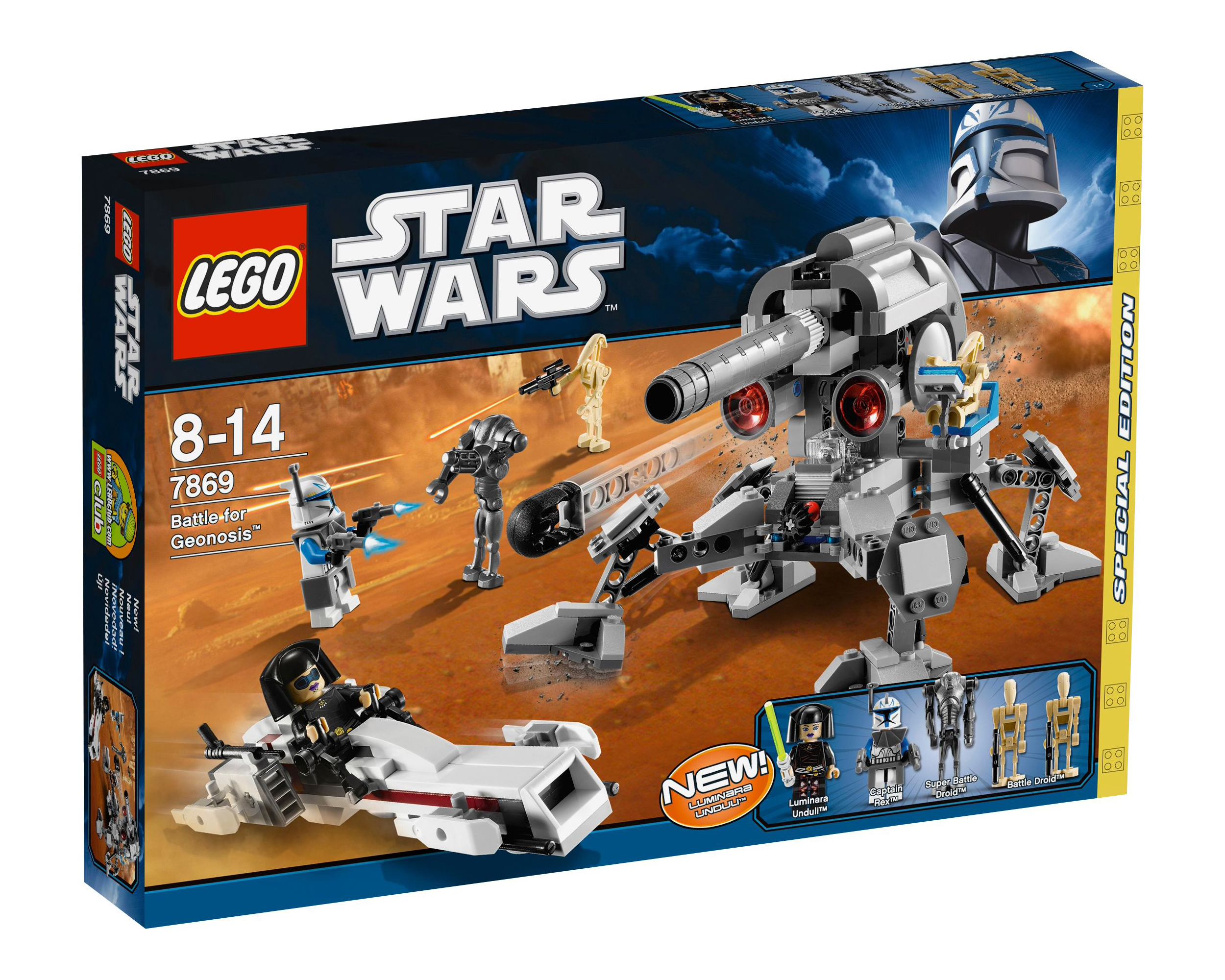 b_7869_box_side.jpg