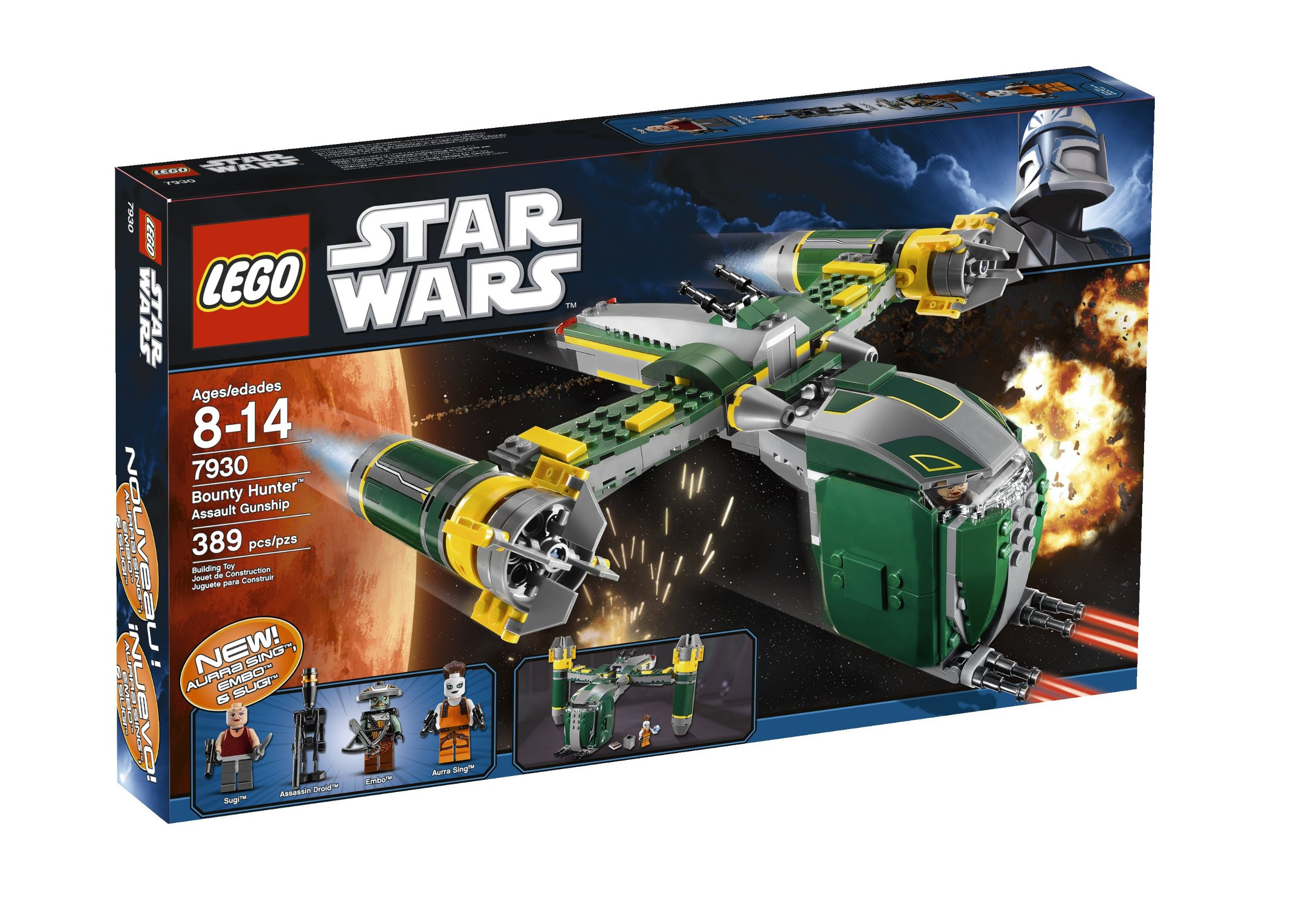 b_7930_box_side_hr.jpg