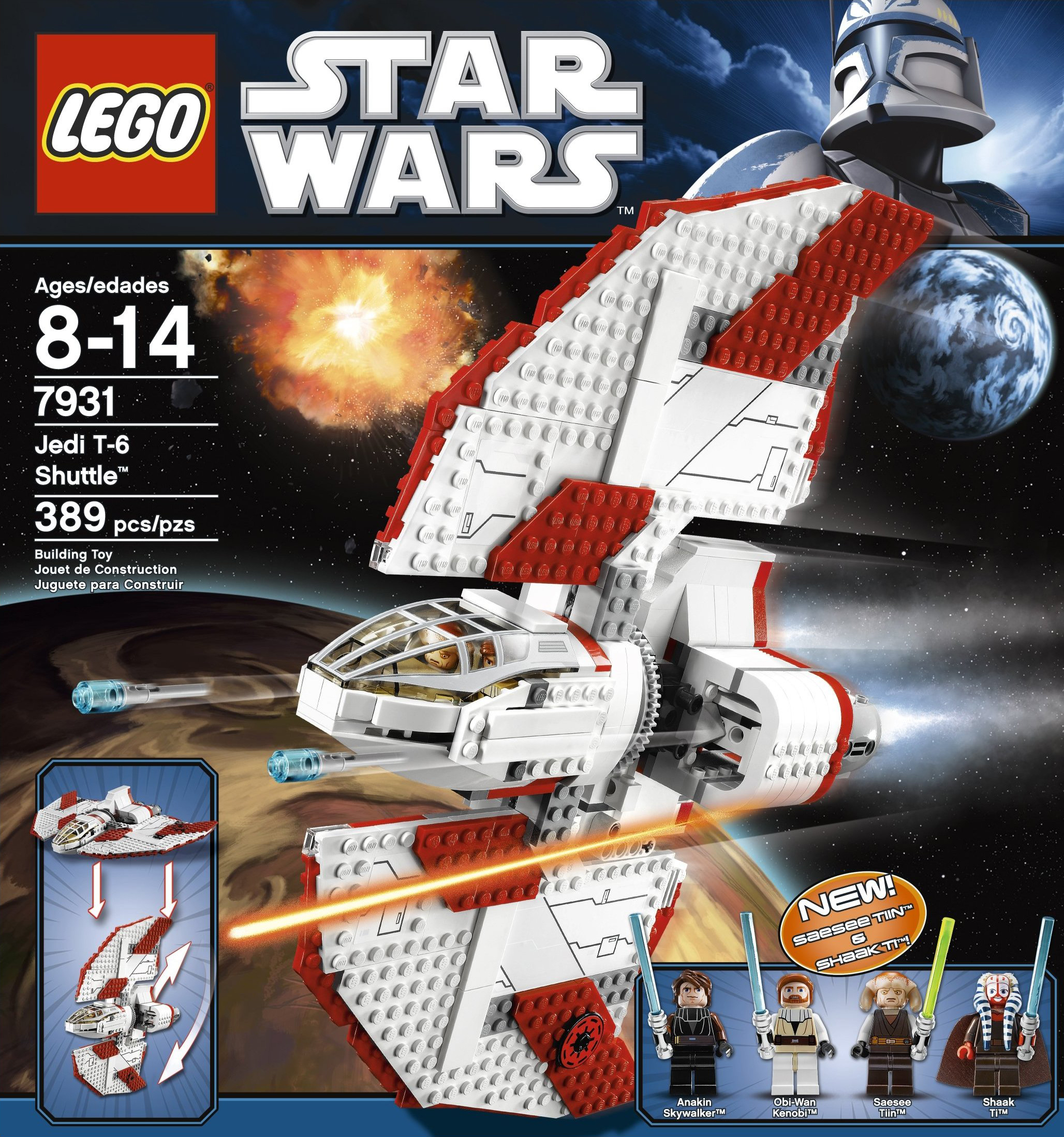 a_7931_box_front_hr.jpg