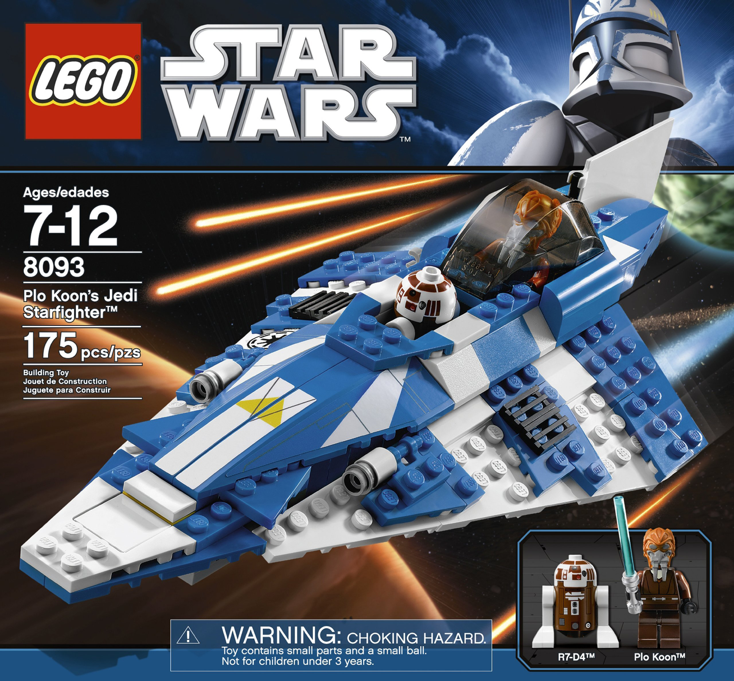 a_lego_8093_box_front_hr.jpg