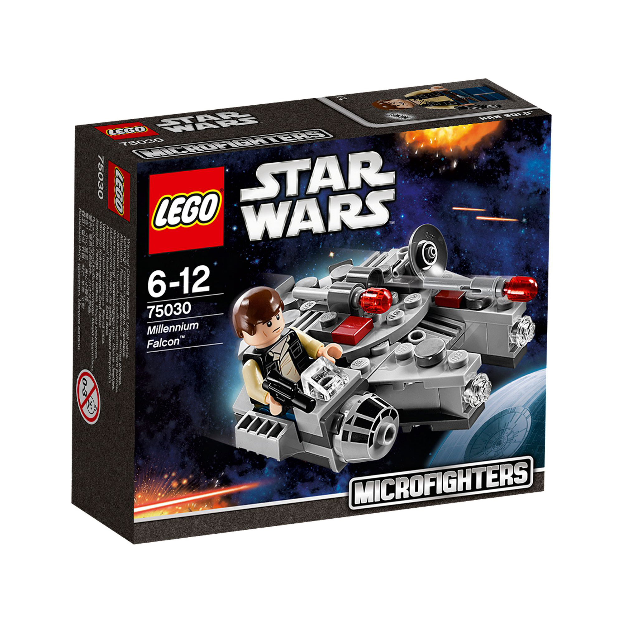 b_75030_box_side.jpg