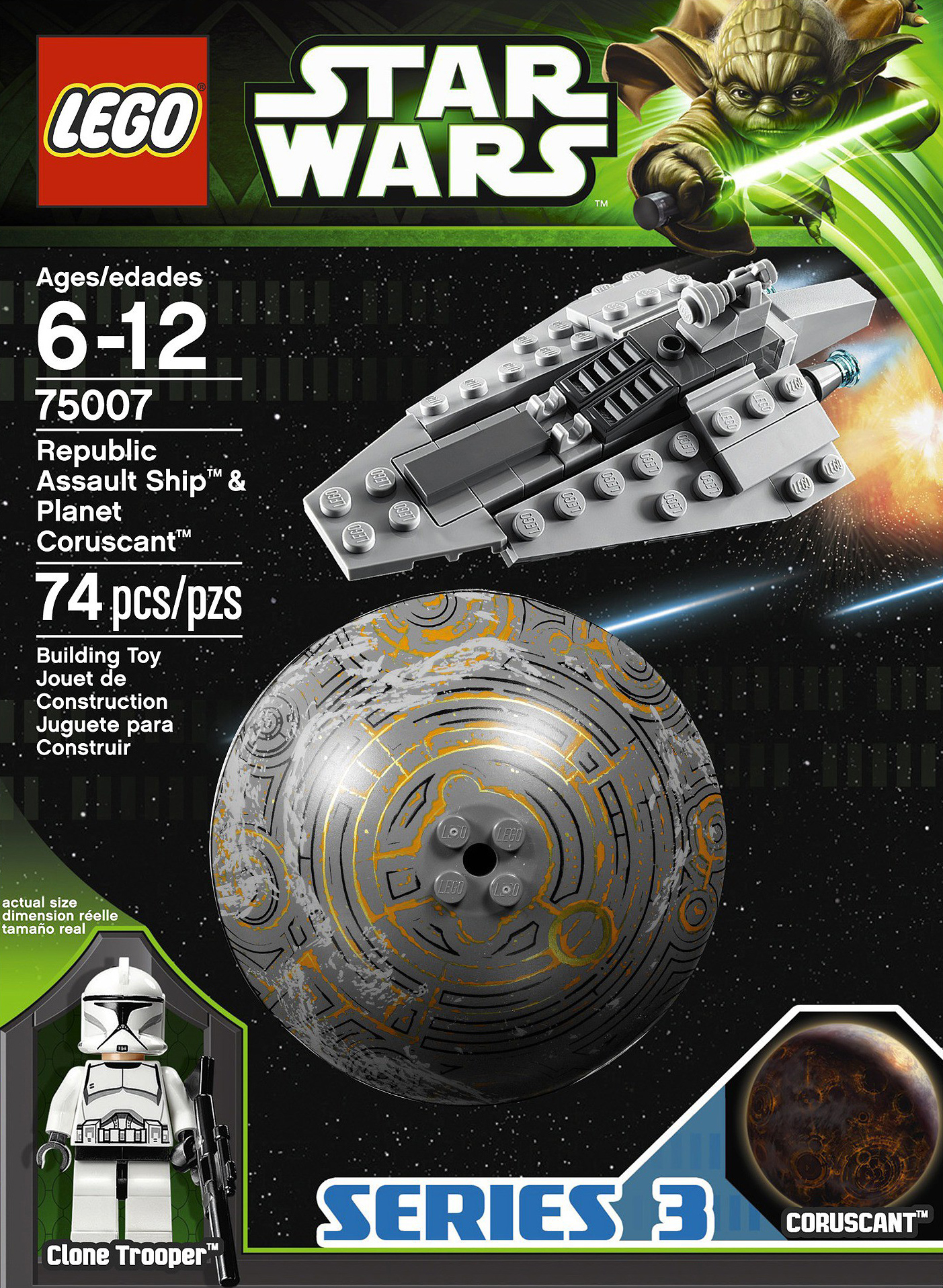 a_75007_box_front.jpg