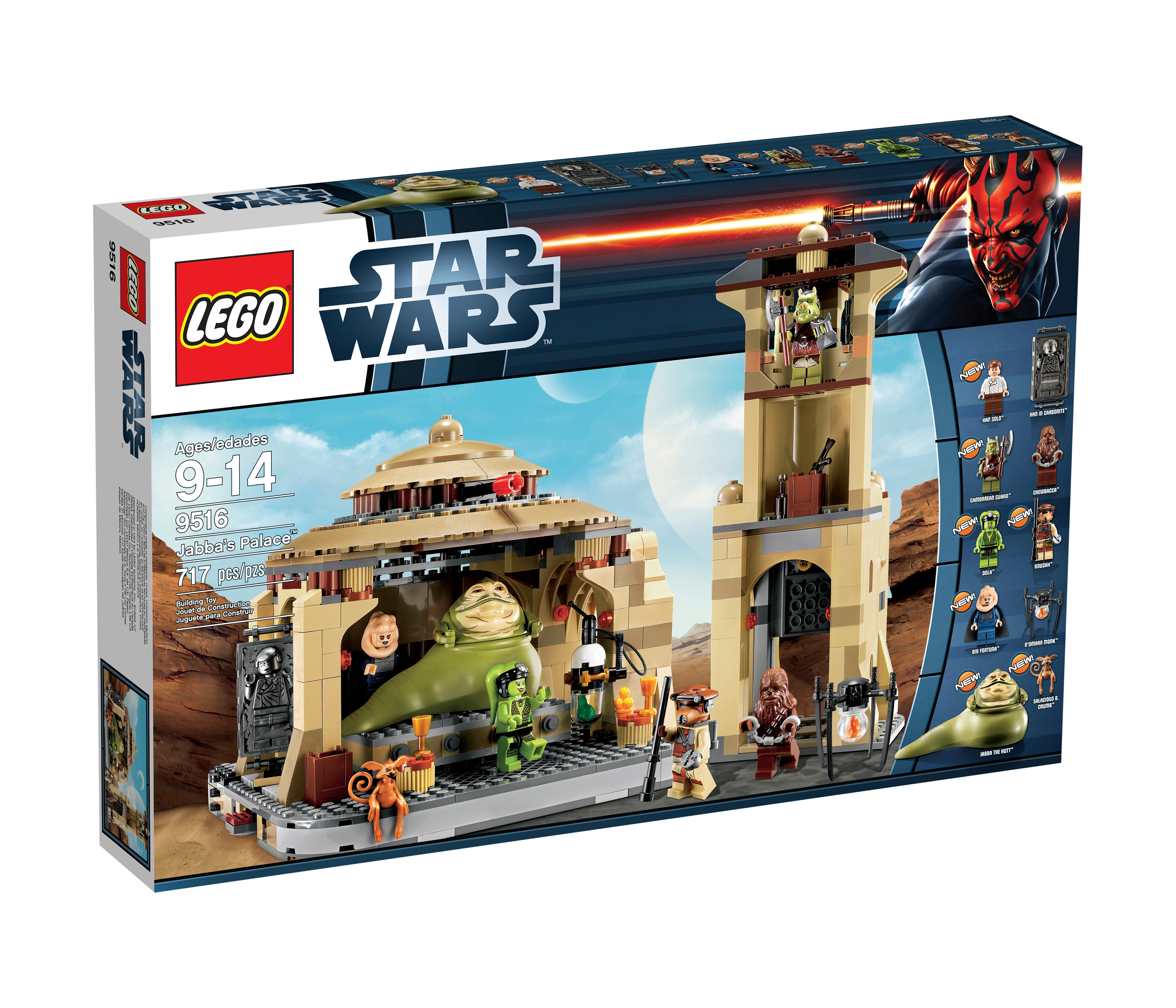 b_9516_box_side.jpg