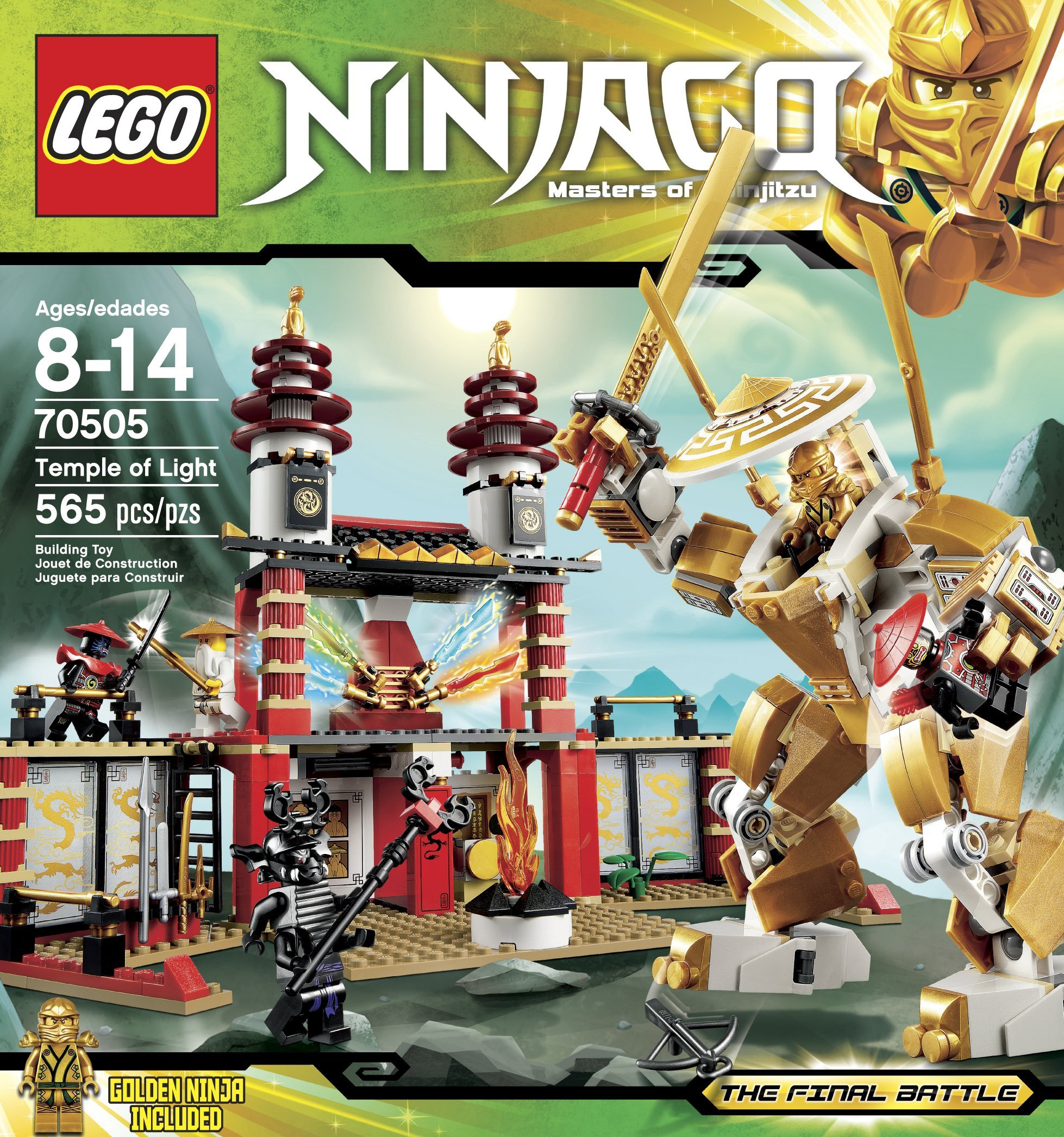 a_70505_box_front.jpg