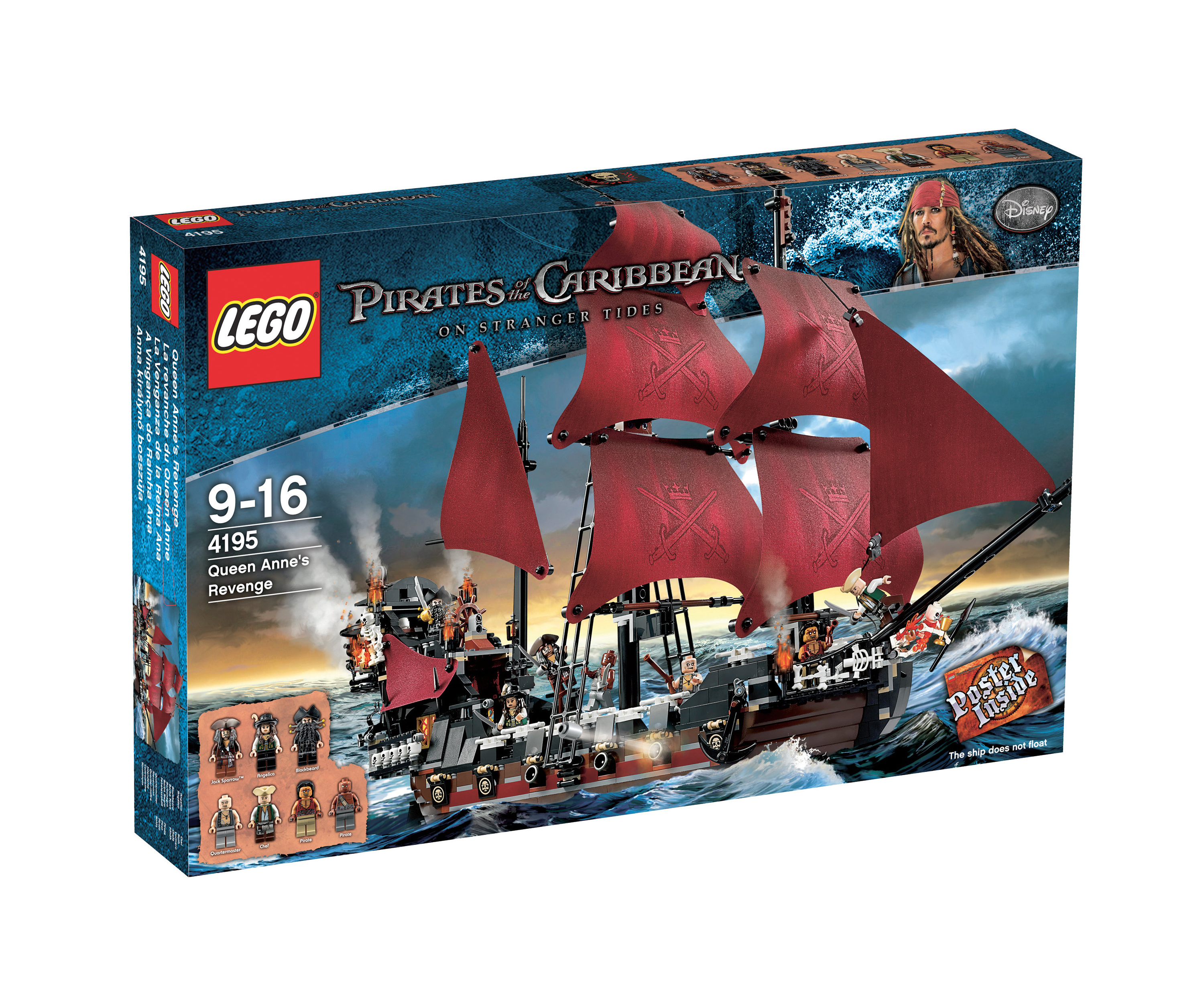 b_4195_box_side.jpg