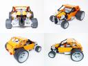 carrod001.jpg