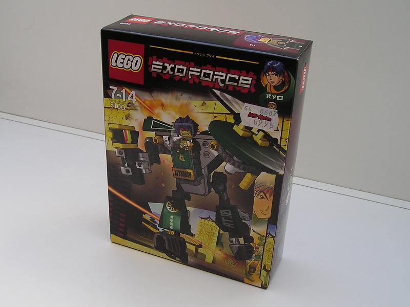 boxfront.jpg