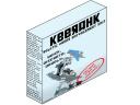 keerahkbox.jpg