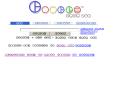 matagoogle.bmp
