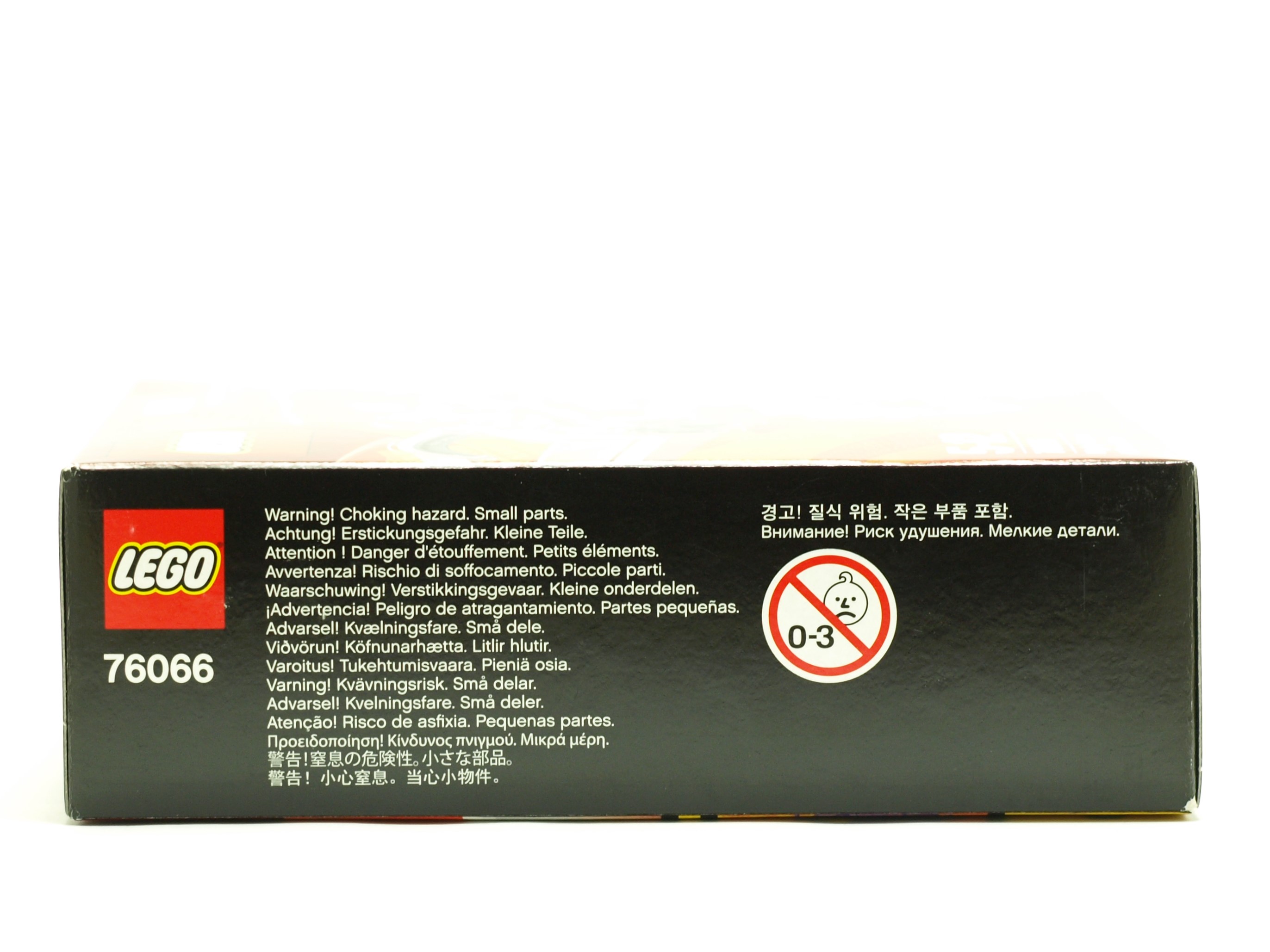 p1011935.jpg