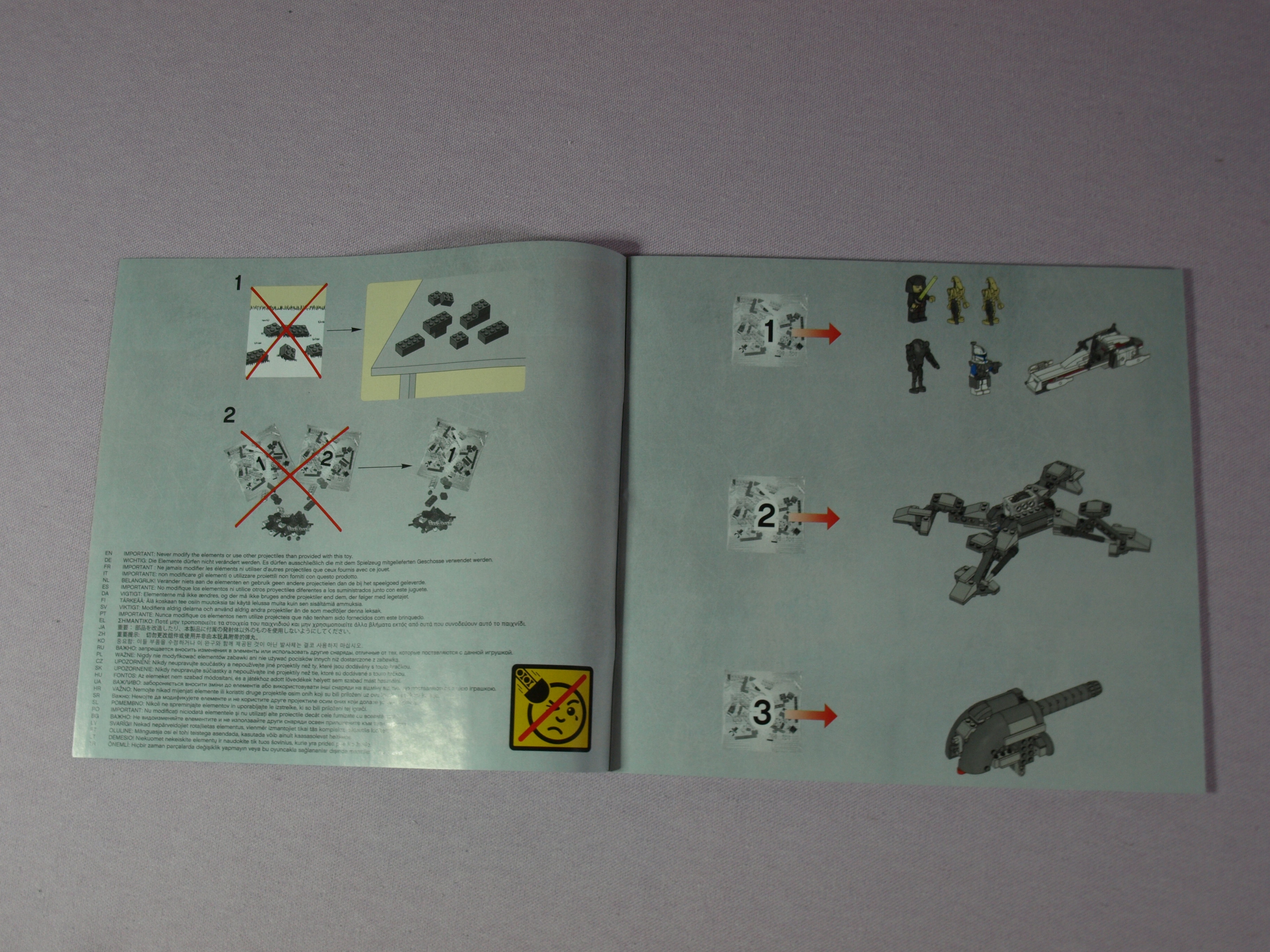 p1014757.jpg