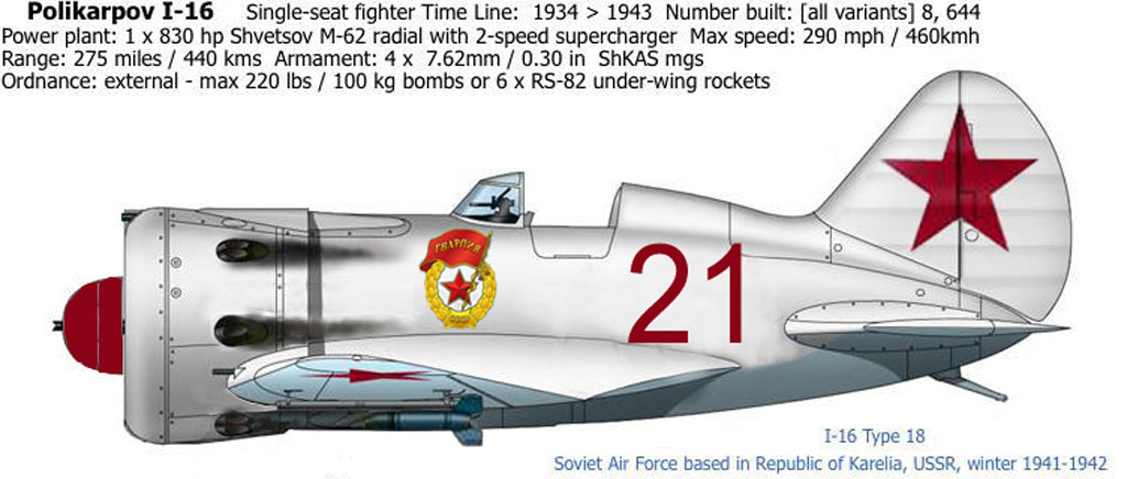 i16type18.jpg