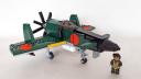 Shinden-Kai