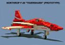 Tigershark