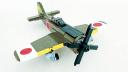 ki-84