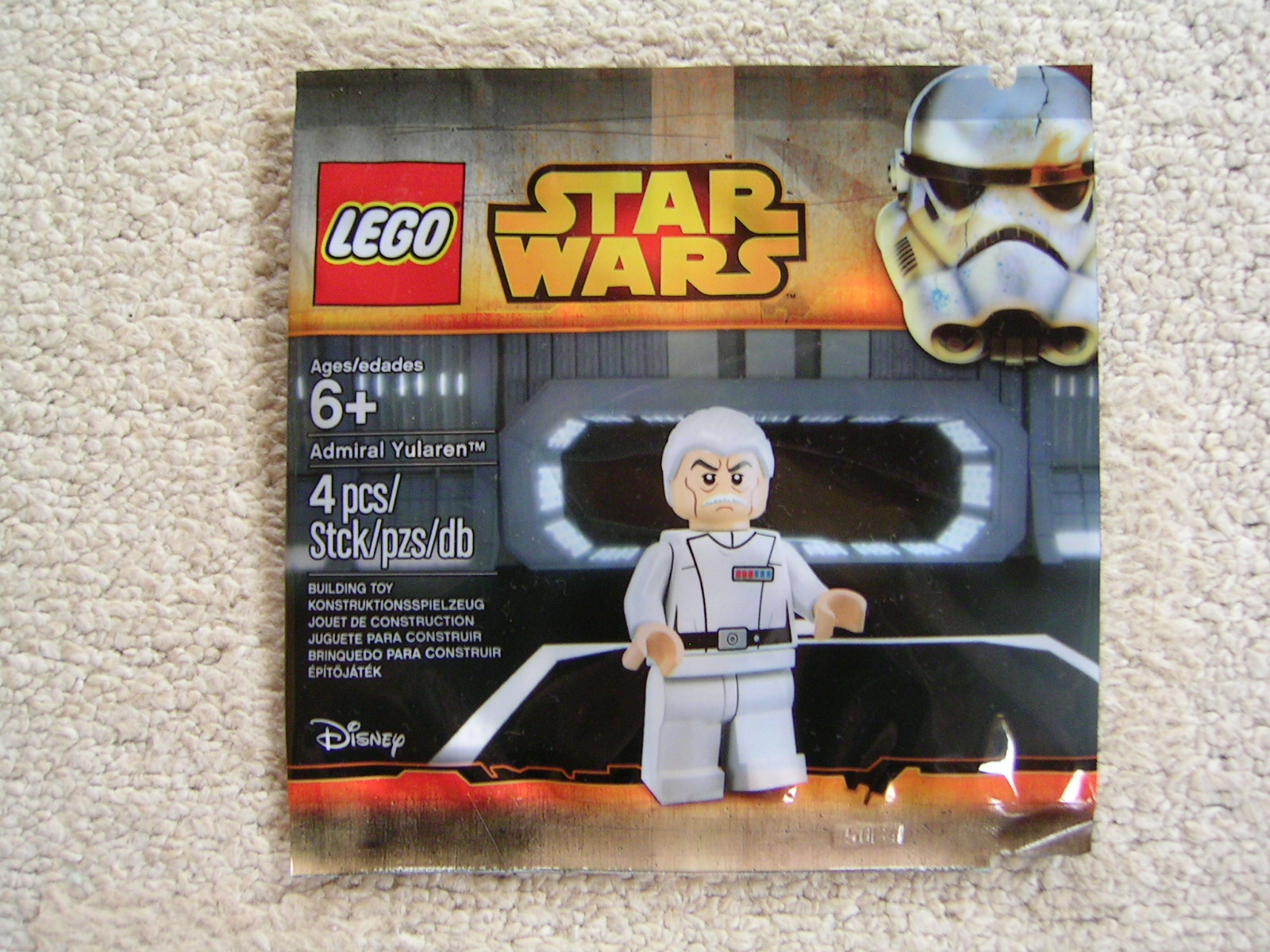 5002947_admiral_yularen.jpg
