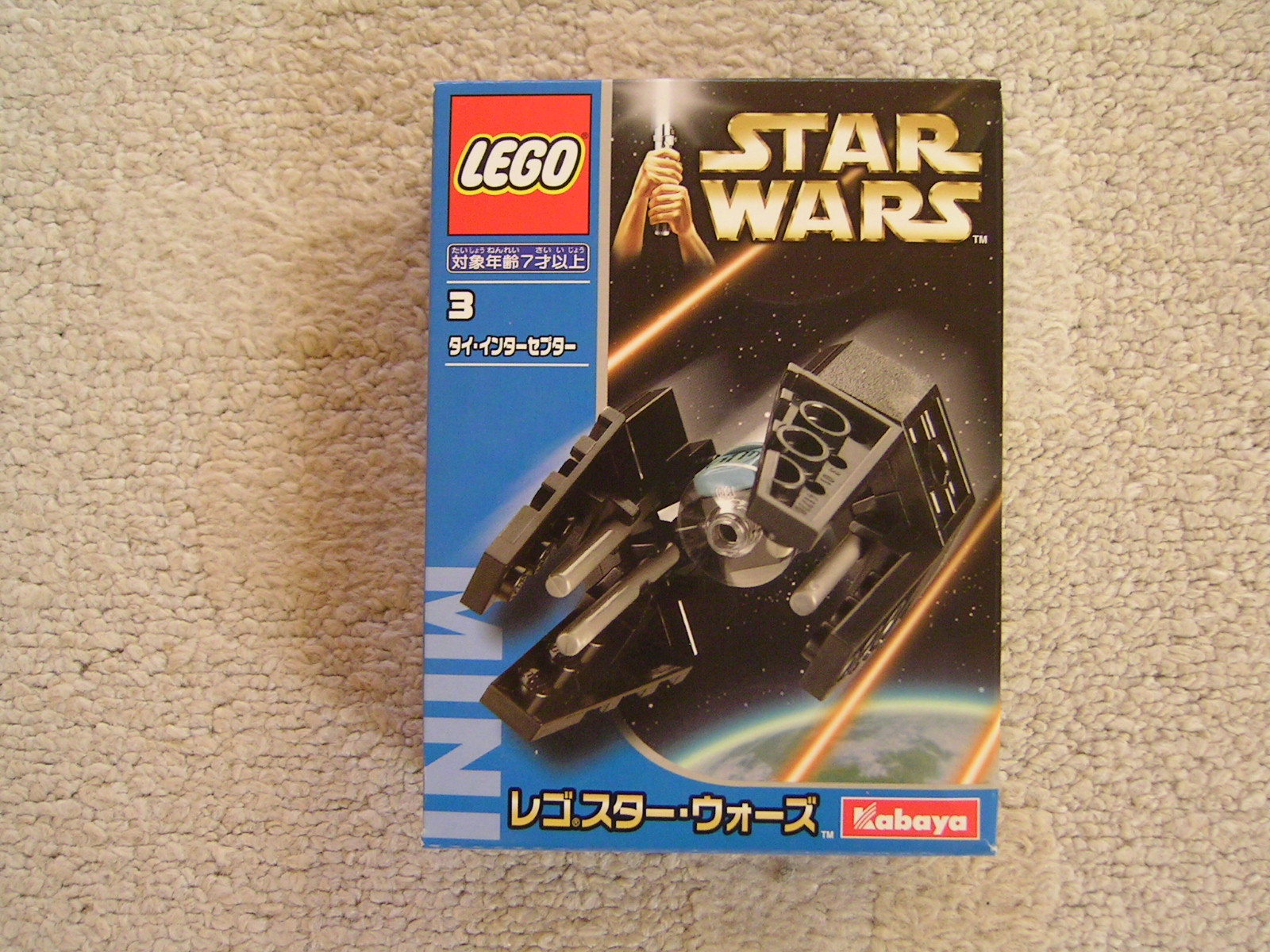 6965-1tie_interceptor_-_mini_kabaya_box.jpg