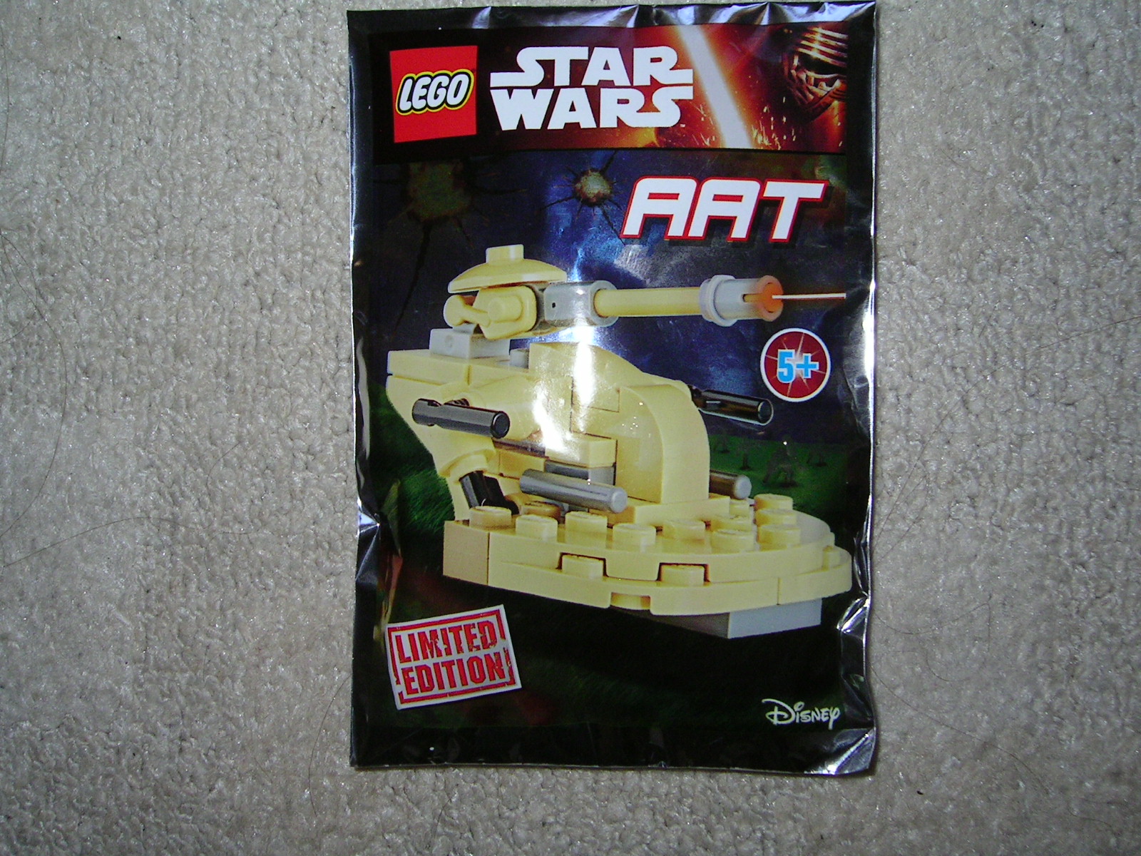 911611_aat_foil_pack.jpg