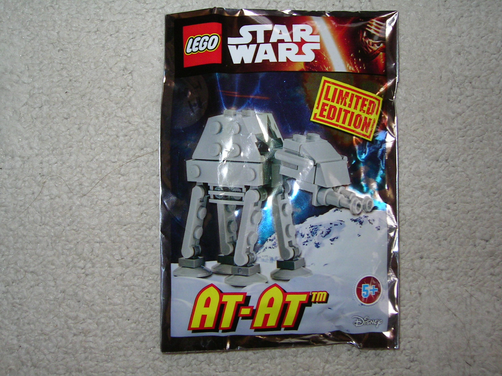 911615_atat_foil_pack.jpg