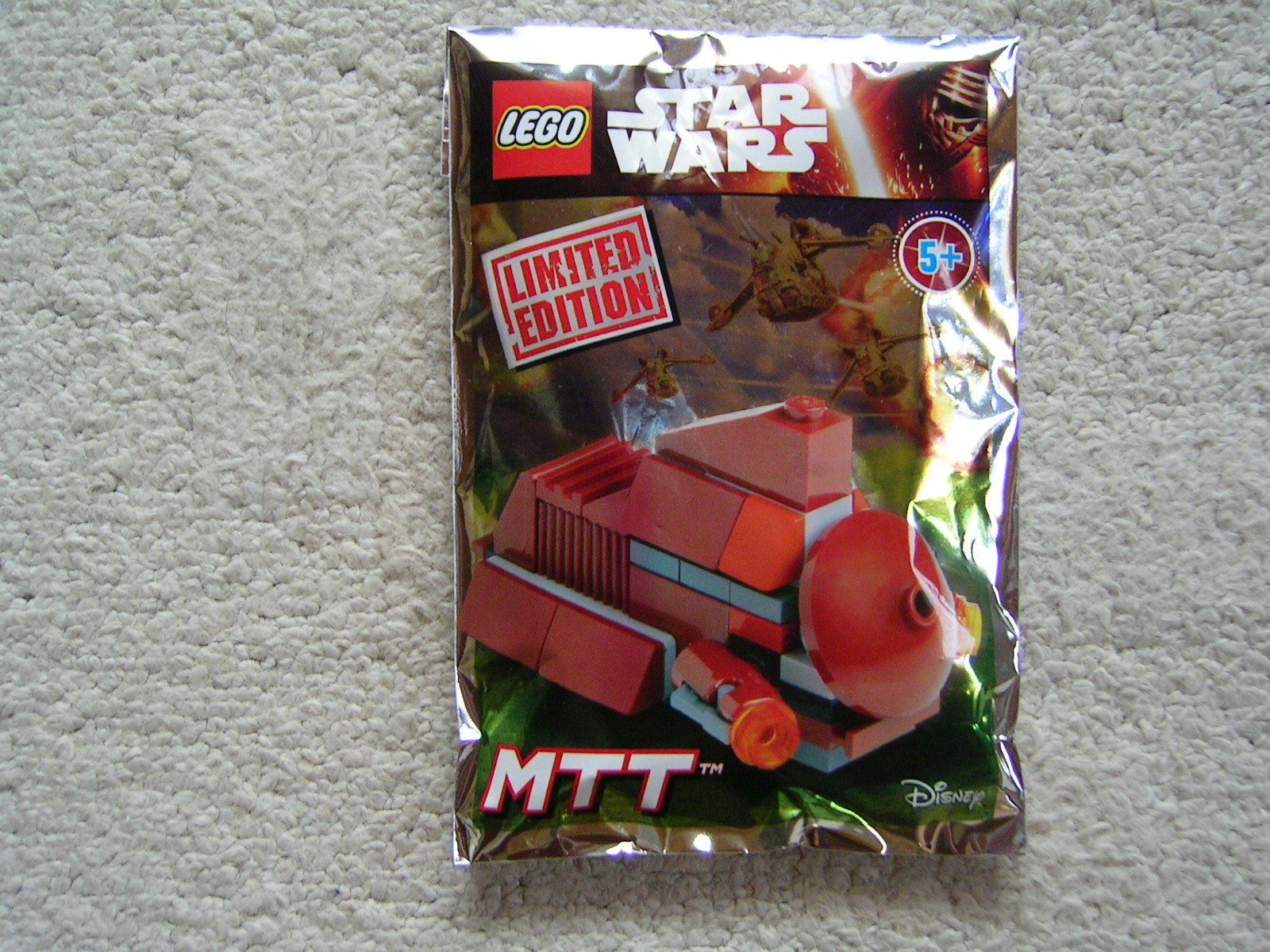 911616_mtt_foil_pack.jpg