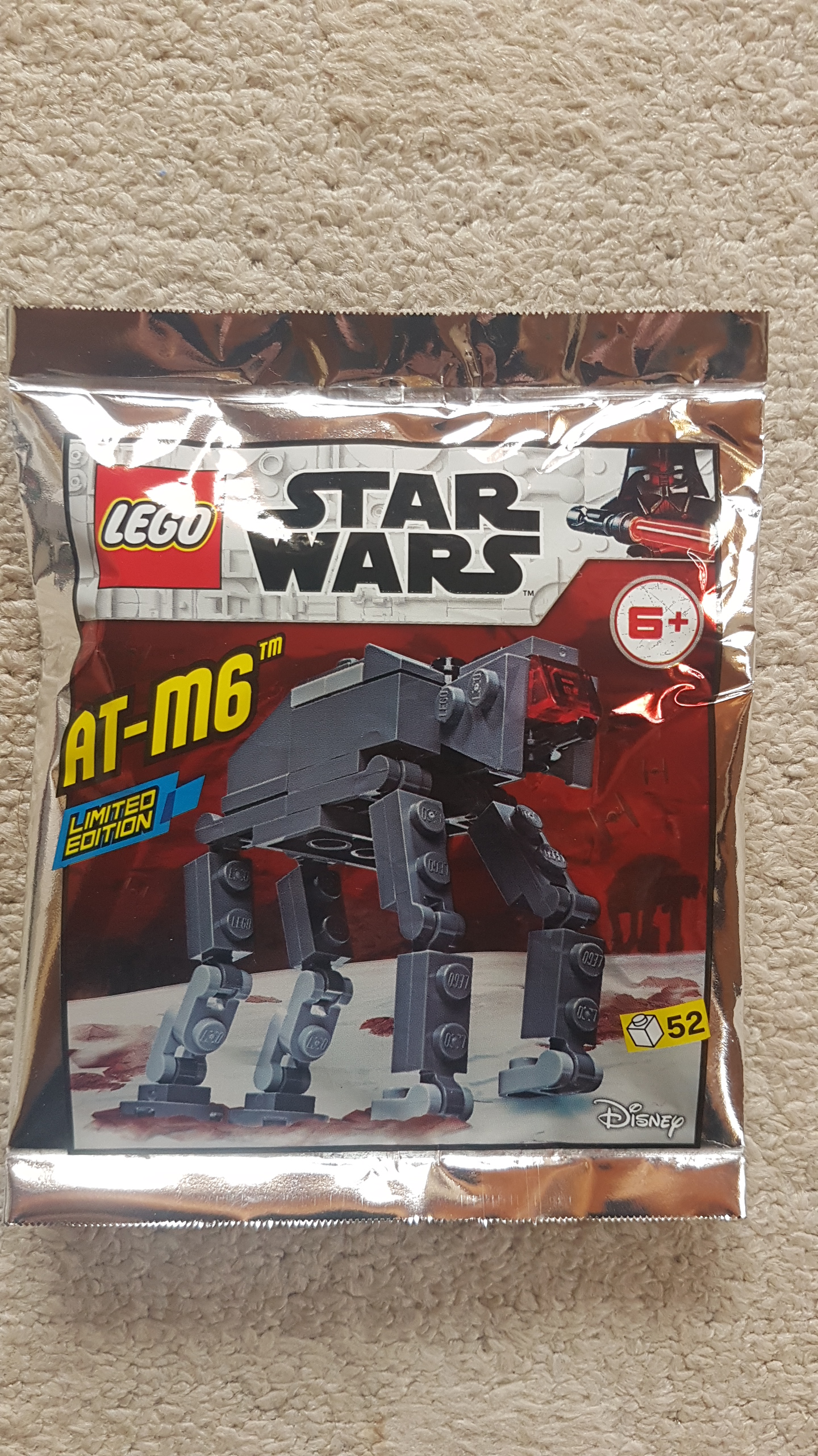 911948_at-m6_foil_pack.jpg
