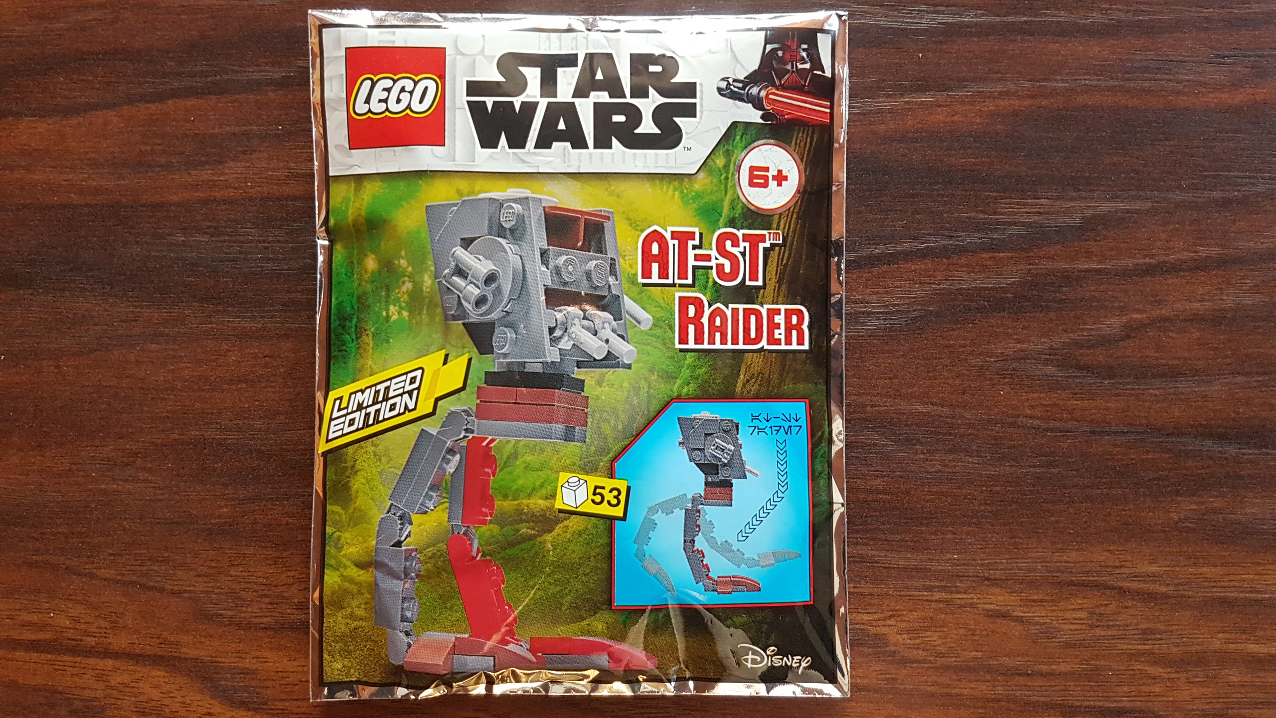 912175_at-st_raider_foil_pack.jpg
