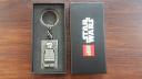 5006363_han_solo_carbonite_metal_keychain.jpg