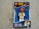 lgl_ke59_admiral_achbar_light_key_chain.jpg