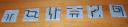 nuva_symbols.jpg