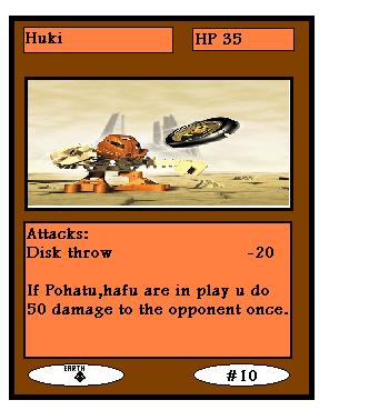 10huki.jpg