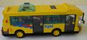 bus3_tqm_4.jpg
