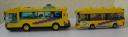 bus_porovnani_8.jpg