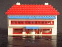 0753_warehouse__blue_version__around_1958.jpg