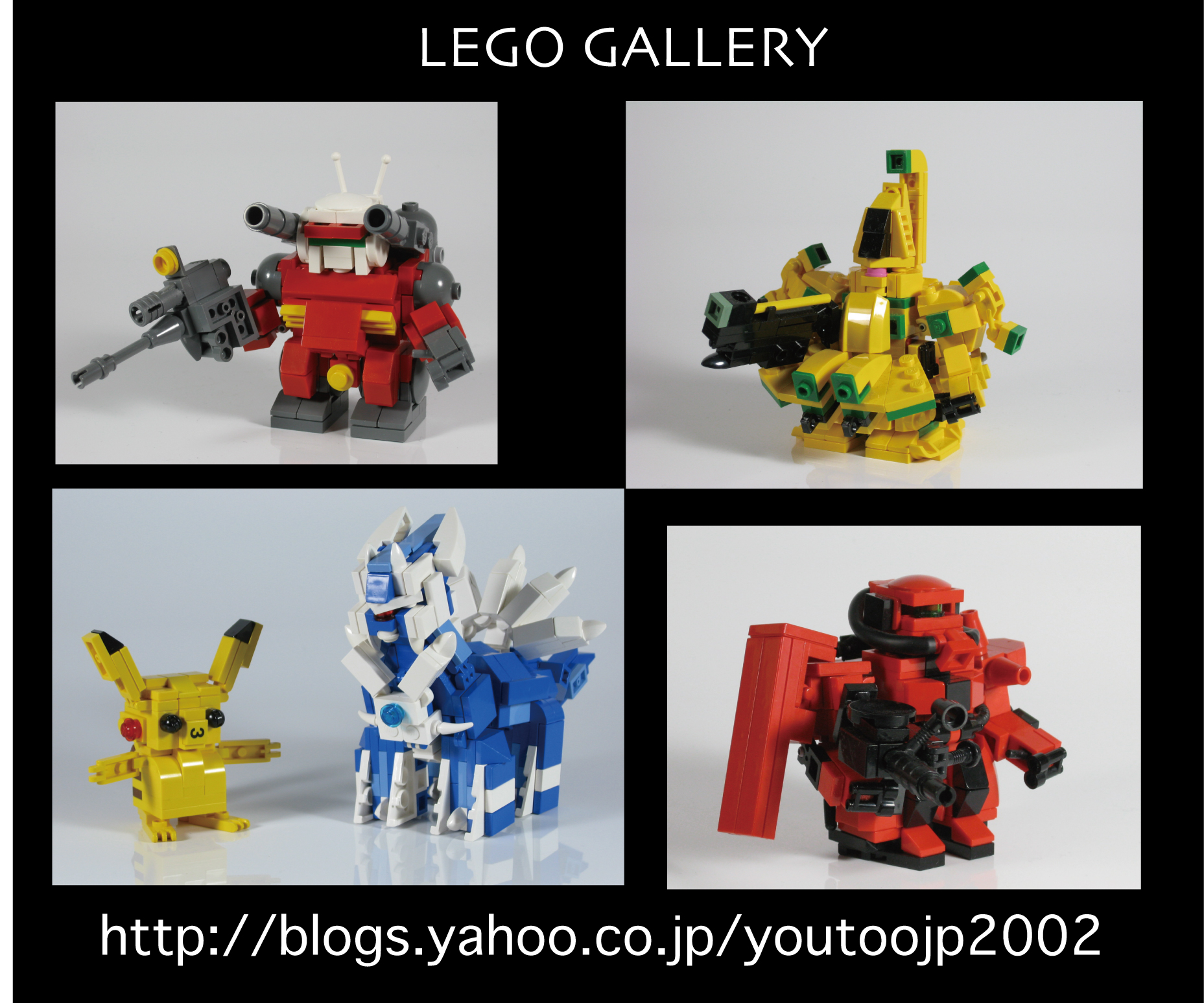lego-gundam-gallery3-2.jpg