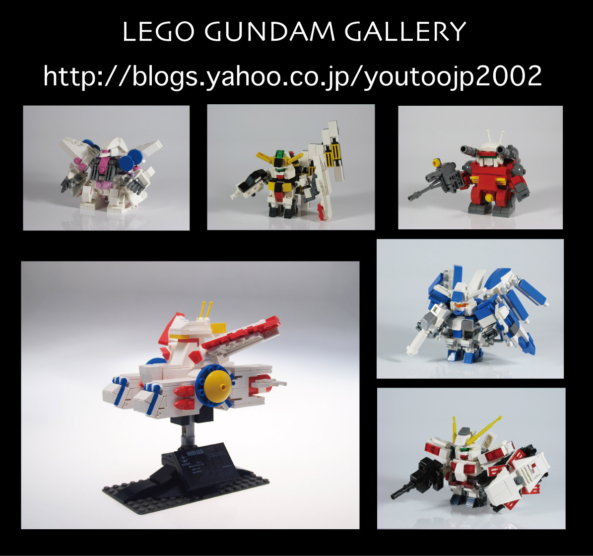 lego_gundam_gallery2.jpg