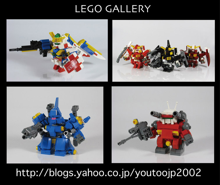 lego-gundam-gallery6-1.jpg