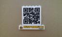 QRCodes