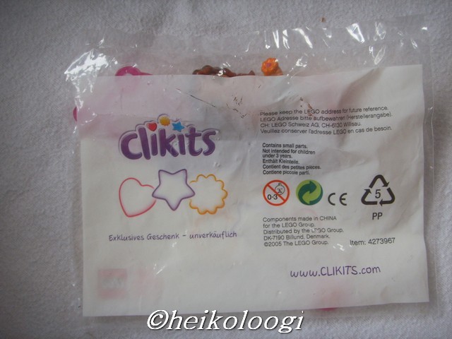 kc-daisypromo.jpg